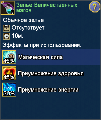 image.png.172ce2a0d0e6e4f0ab9e01da14fc0d68.png