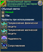 image.png.1a8ee4d23e09949de590d1131888b9aa.png