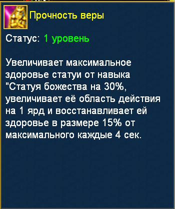 image.png.23dc7bad63b1c762c90a2366bb0afd56.png
