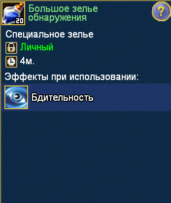 image.png.3a7688ec23eb317bdf943b173b0da4d7.png