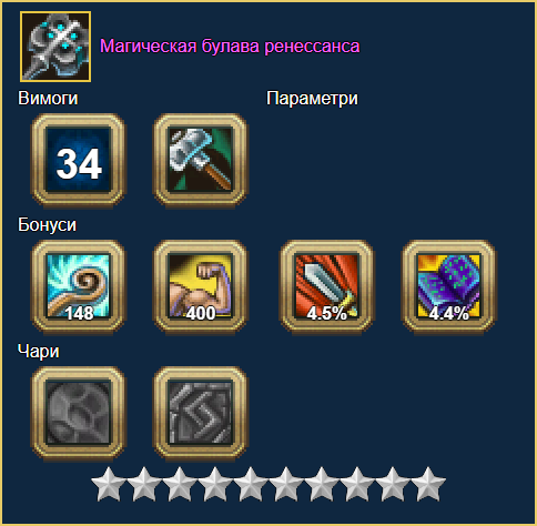 image.png.3e7a257506bb59df7c3ada2a9d5b8de7.png