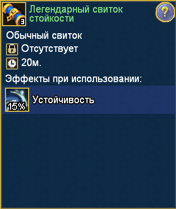image.png.3fda44c2c731760103be568d03a8dfc8.png