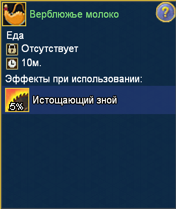 image.png.445faef7383d9aba43d6c768b1f522bc.png