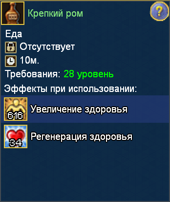 image.png.4e590f5daa1e615c1b32195ad58f4064.png