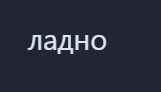 image.png.523dd621da627d336211863ddddbe24b.png