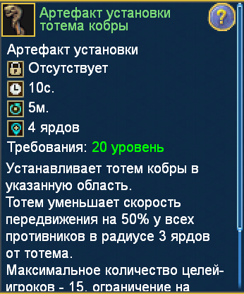 image.png.55c043c91f736f61bbd6bf81af2ed4a9.png