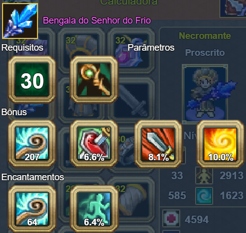 image.png.6b71d6306b854f8b8fec041ced27711f.png