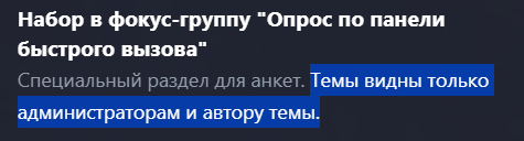 image.png.736cea635ed0e37edf3b4aa913ce4bb5.png