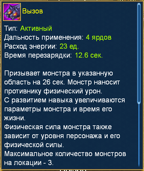 image.png.747d3cc61ca7d89b8519d5b62f4982b5.png