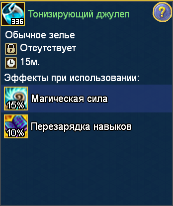 image.png.7baca81b5d929c22aec00a0efdf425c2.png
