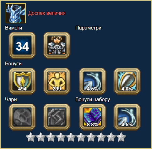 image.png.7bf03cdcb0e85b1e3945d8eaacde1a96.png