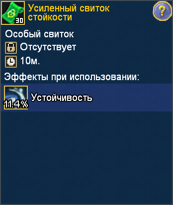 image.png.7e7433e642c539c8e95796f3ddb5ab3b.png