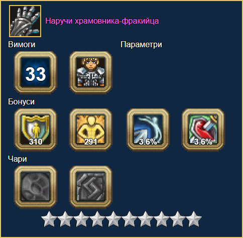 image.png.898abb4d7cc1c6d01304acc64c3c64fa.png