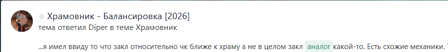 image.png.8b9b88727fed5543b7f1725f7f51594a.png