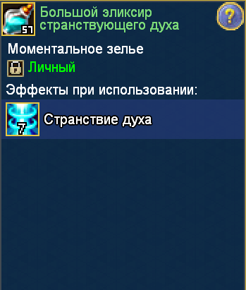 image.png.95333be99ea2bd58e7fd2cf7738155f6.png