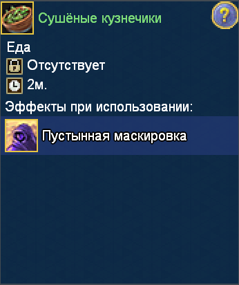 image.png.9659f5575e7d7a41460d5ddd1ea3d8c9.png
