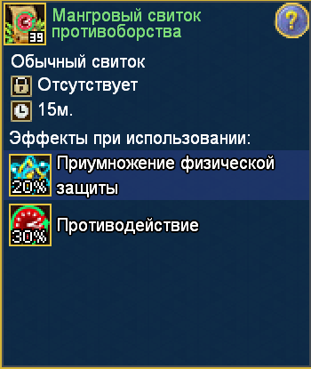 image.png.a1e1db9a102d031f82c5d453da5996ee.png