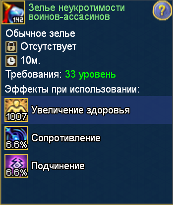 image.png.ad388660a08595bae588fb386a93ad28.png