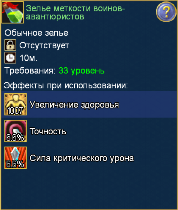 image.png.b91d39e30dd167614105ddc22f465669.png