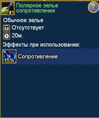 image.png.bbe5a15ea991d076b0d6436d7abd7ec7.png