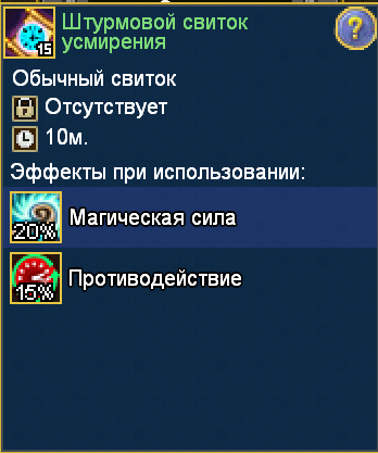 image.png.c507aadd0ae12f5c4c60b42f86f4129b.png