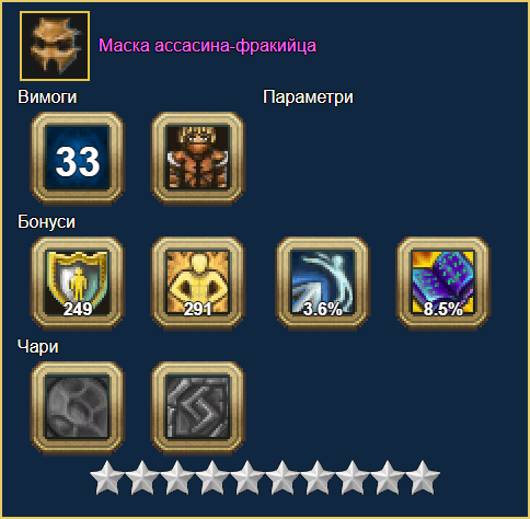 image.png.cc0e85326d06f2f119ab61035aecec1d.png