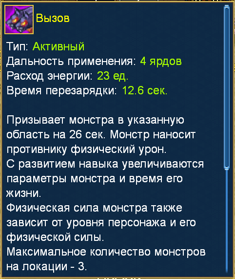 image.png.e42149f0bfab85319d41e94b7af2e7b0.png