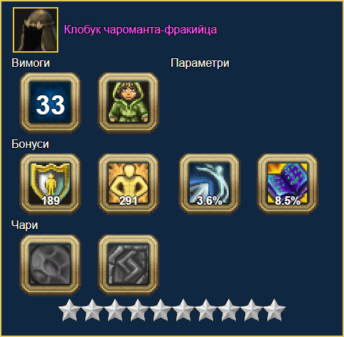 image.png.e7af311f0d061f5627280ec44ef39bc5.png
