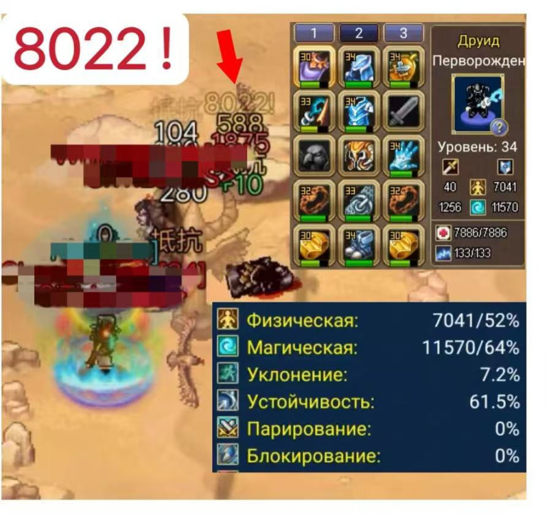 image.thumb.jpeg.090644b70cd3d26c6dcebcc1e9847981.jpeg
