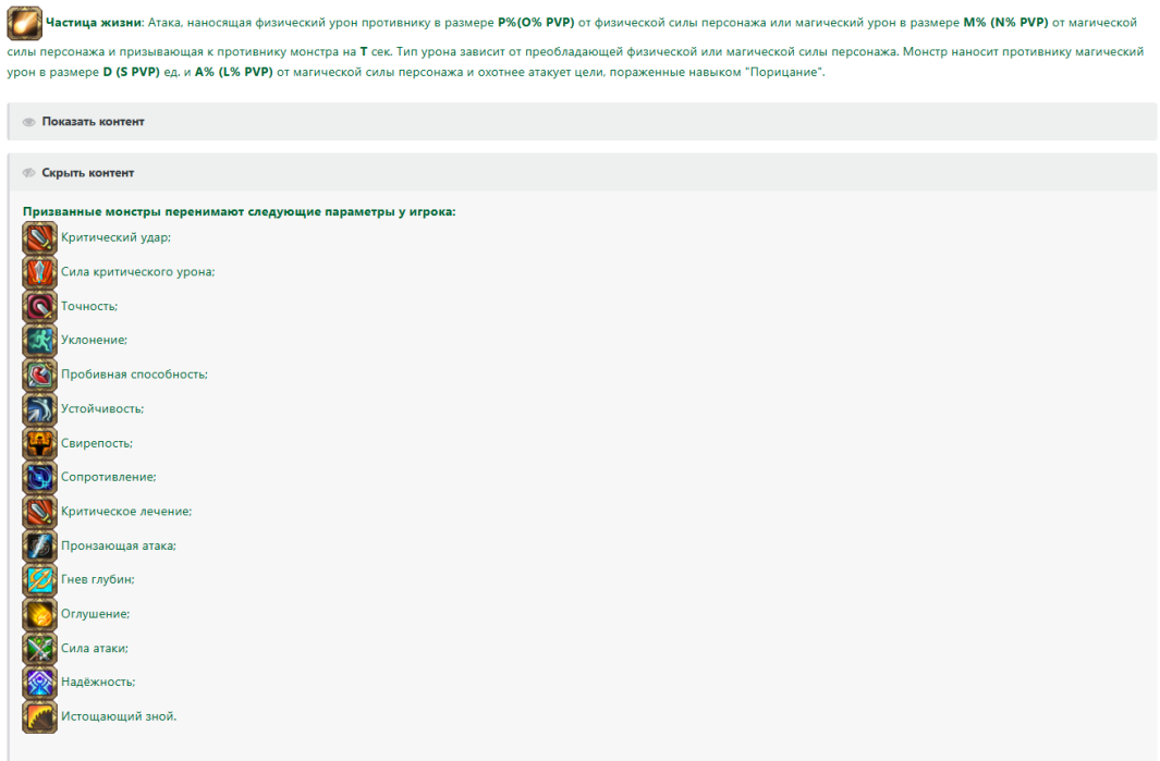 image.thumb.png.3ed2d3ff29b13335a139c7a1d7c95582.png