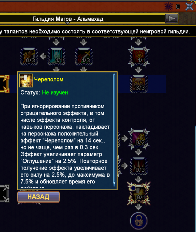 image.thumb.png.b437e5a2dbb239c936dbc42153f01cd7.png