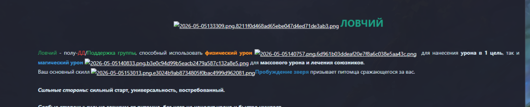 image.thumb.png.d4f508bea8d7df071d2d9b955399b42e.png