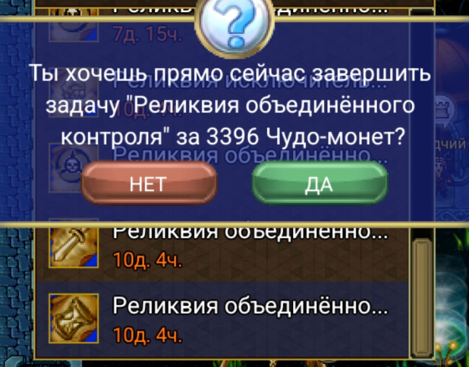 Screenshot_2026-06-05-11-58-15-68_92460851df6f172a4592fca41cc2d2e6.jpg