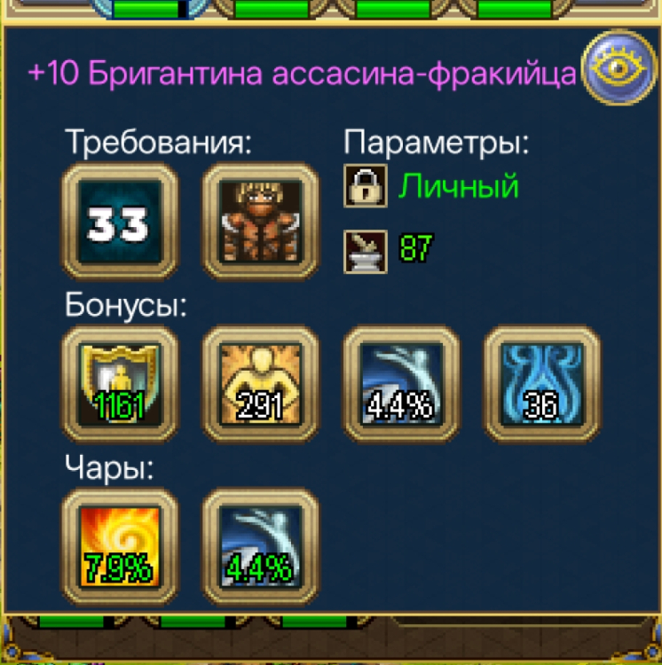 Screenshot_2026-06-07-12-36-00-21_c919c9a1cd92b191011af9968d4bf81f.jpg