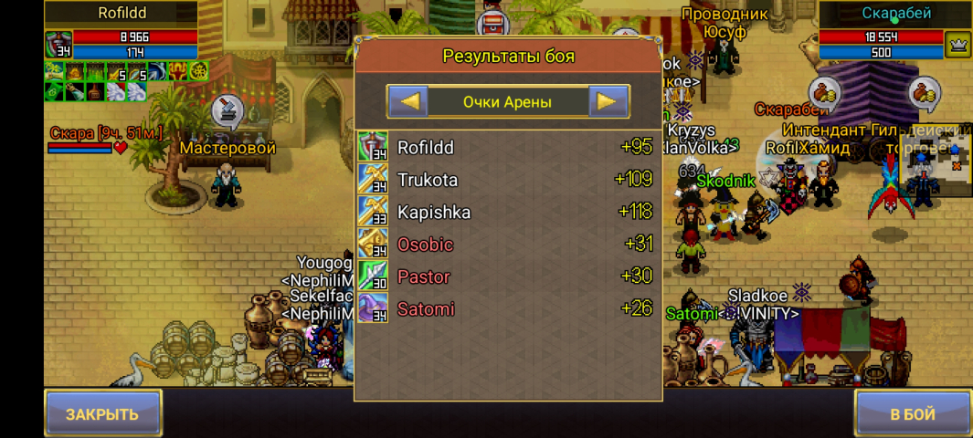 Screenshot_2026-06-25-22-46-34-436_com.aigrind.warspear.jpg