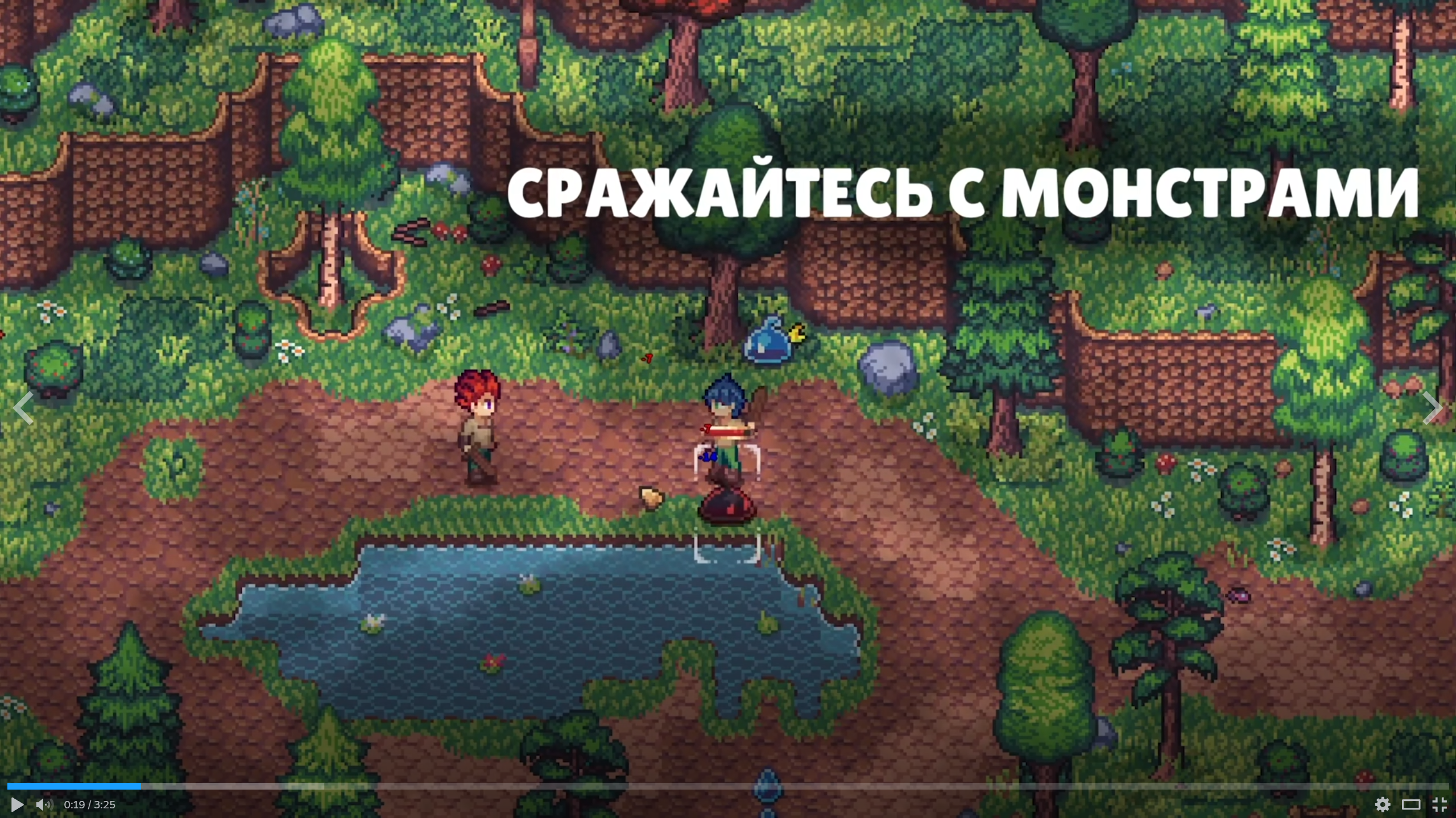 Новая игра в стиле 2д. Убийца варспир?