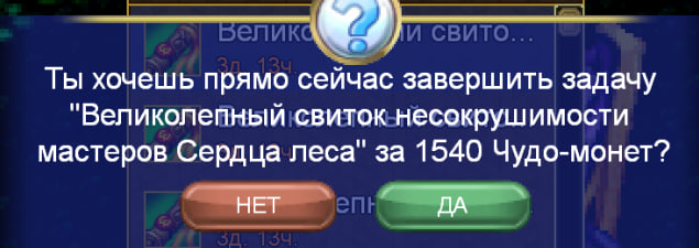 image.png.ec49f7bdd1a69f951785182a9ba82158.png