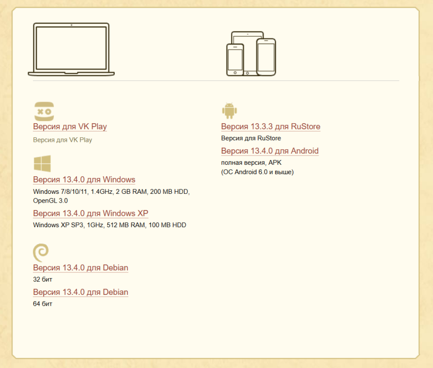 image.thumb.png.dfbe075d80071d9779daee85c6daa324.png