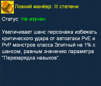 {5BBC00FA-1DCF-47BC-B561-4F4FCD5FA8C7}.png