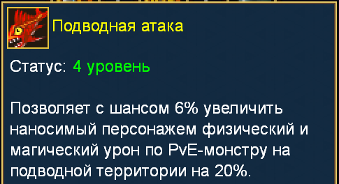 К будущему ребалансу.