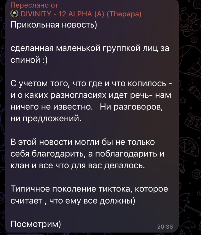 IMG_1017.jpeg