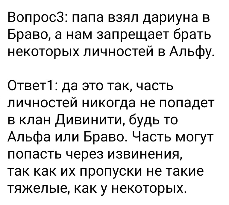 Notes_260721_163317_da1.jpg