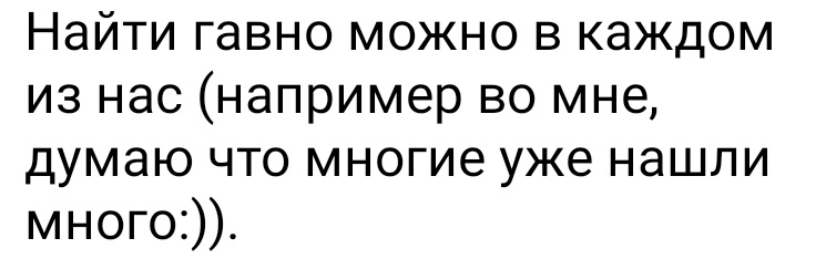 Notes_260721_164148_ed3.jpg