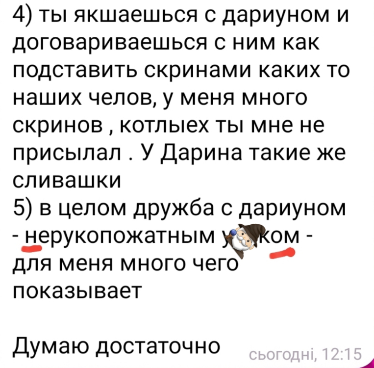 Picsart_26-07-22_18-01-32-273.jpg