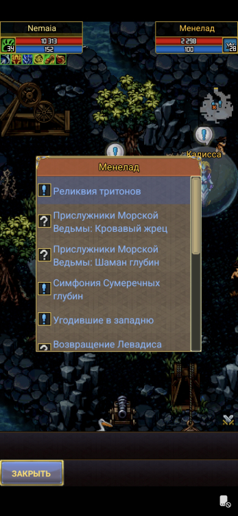 Screenshot_20260702_093323_WarspearOnline.thumb.jpg.3a00fd2d83e9b8dd90393f3bc82da39b.jpg