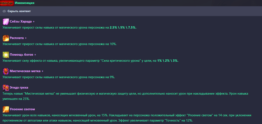 image.thumb.png.2931aad1d054a572769c29b223edd9c4.png