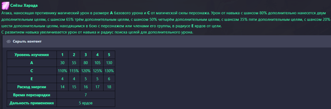 image.thumb.png.efed5b3b1d342eea821ad50b3b190687.png
