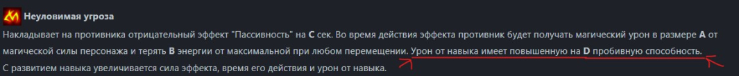Снимок экрана 2026-08-30 163038.jpg