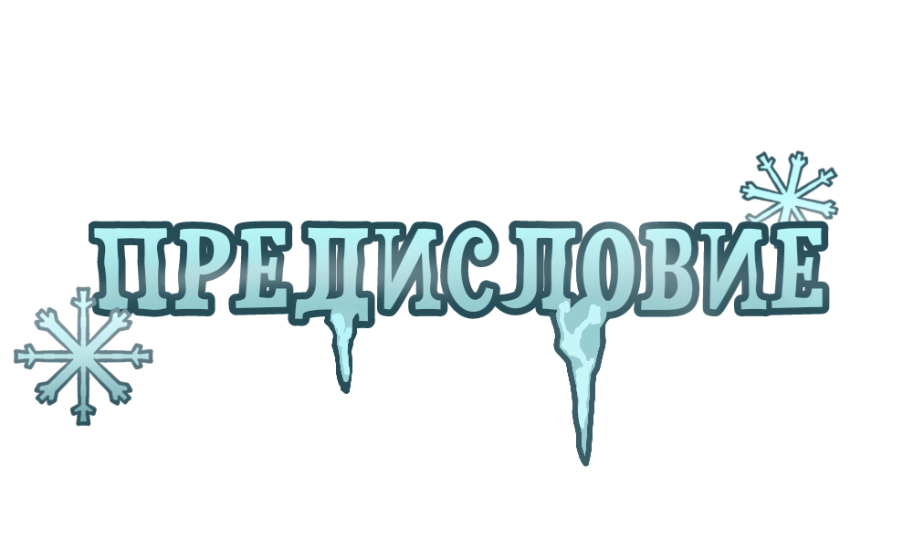 Без названия293_20260804083517.png