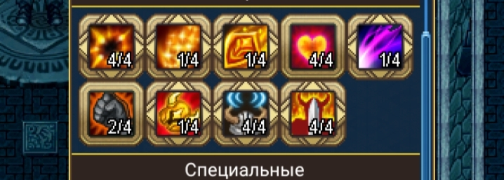 Помогите разобраться как на этом агрить